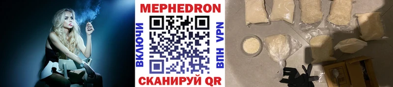 A PVP Стрежевой