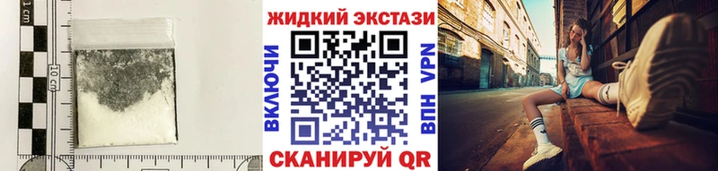 БУТИРАТ оксана  Стрежевой 