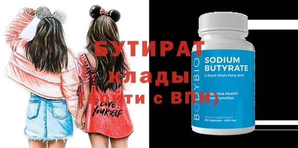 индика Покачи