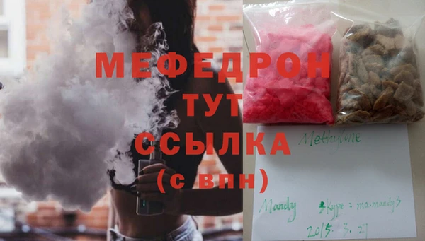 бутик Пролетарск