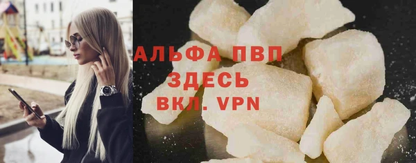 кокс Грязи
