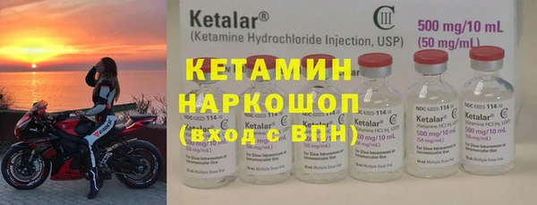 mix Протвино