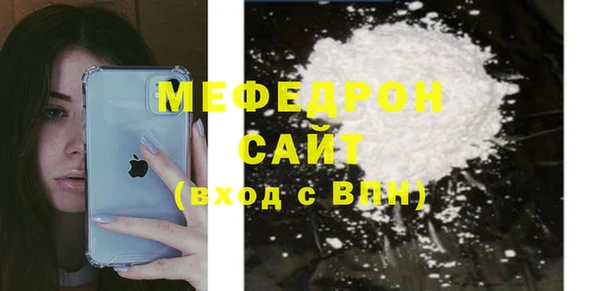 индика Покачи