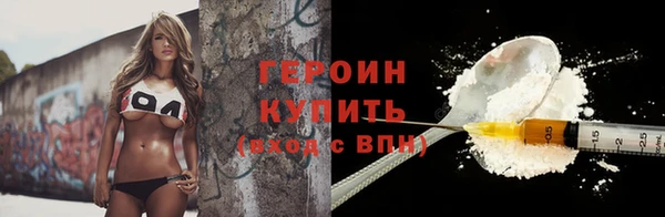 mix Протвино