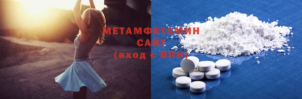 круглые Покров