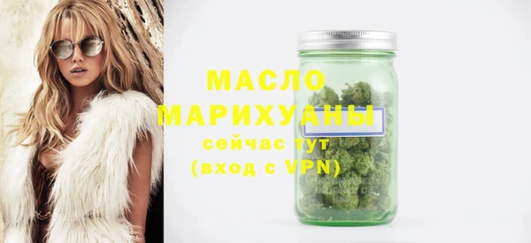 MDMA Premium VHQ Покровск
