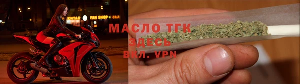 MDMA Premium VHQ Покровск