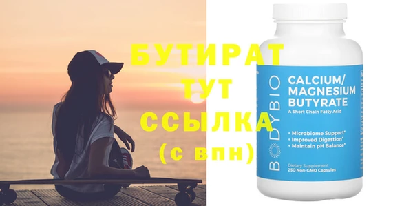 индика Покачи