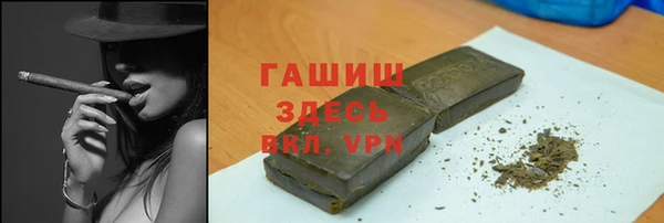 круглые Покров