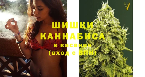 2c-b Грязовец