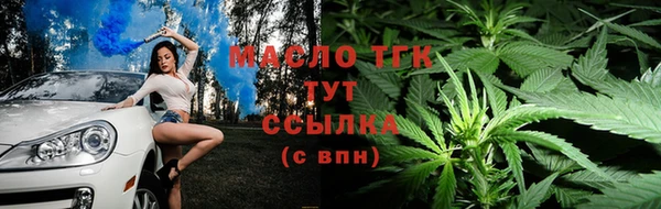 MDMA Premium VHQ Покровск