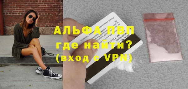 круглые Покров