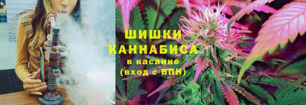 MDMA Premium VHQ Покровск