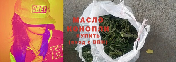 mix Протвино