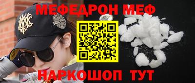 apvp Кумертау