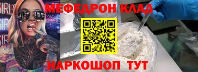 apvp Кумертау