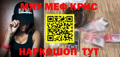 ALPHA-PVP Кулебаки