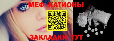 ALPHA-PVP Кулебаки
