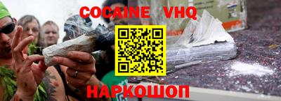 apvp Кумертау