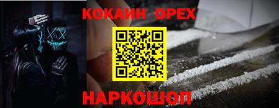 apvp Кумертау
