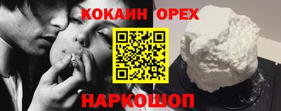ALPHA-PVP Кулебаки