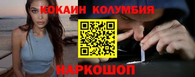 apvp Кумертау