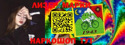 ALPHA-PVP Кулебаки