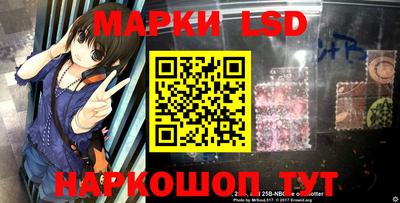 mdma Кунгур