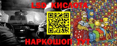 apvp Кумертау