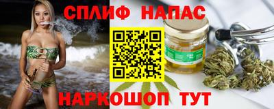 mdma Кунгур