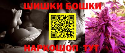 кокаин VHQ Рязань