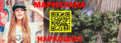 apvp Кумертау