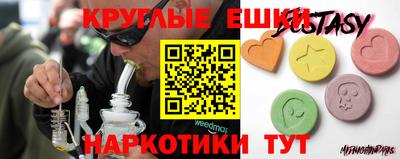 ALPHA-PVP Кулебаки