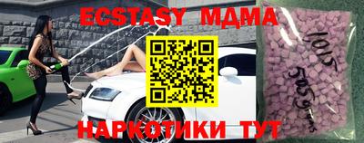 apvp Кумертау