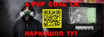 mdma Кунгур