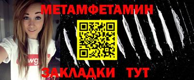 ALPHA-PVP Кулебаки
