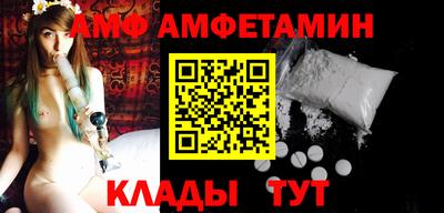ALPHA-PVP Кулебаки