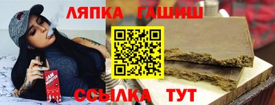 mdma Кунгур