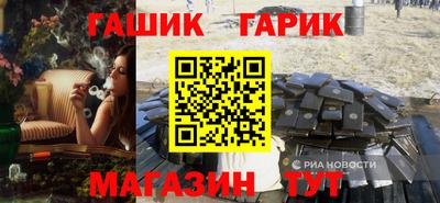 apvp Кумертау