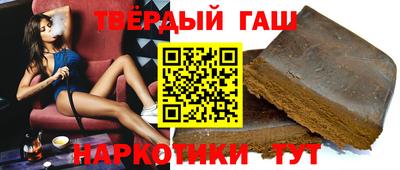 apvp Кумертау