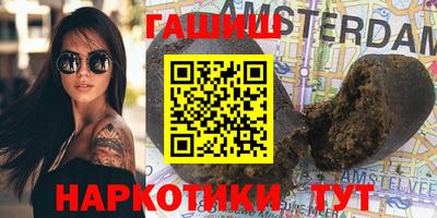 apvp Кумертау