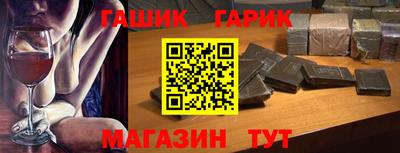 mdma Кунгур