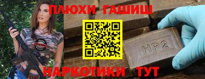 ALPHA-PVP Кулебаки