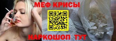 ALPHA-PVP Кулебаки