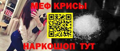 apvp Кумертау