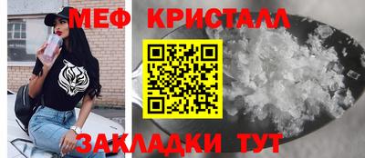 ALPHA-PVP Кулебаки