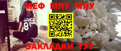 apvp Кумертау