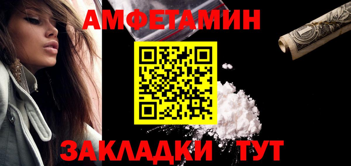 Гашиш Стрежевой