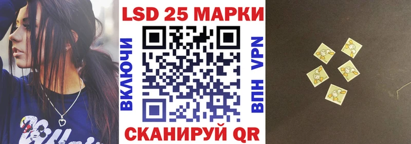 Наркотические марки 1,5мг  хочу   omg tor  это какой сайт  Стрежевой 