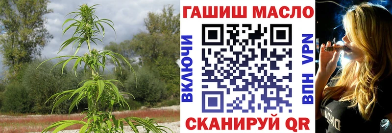 Дистиллят ТГК жижа  Стрежевой 